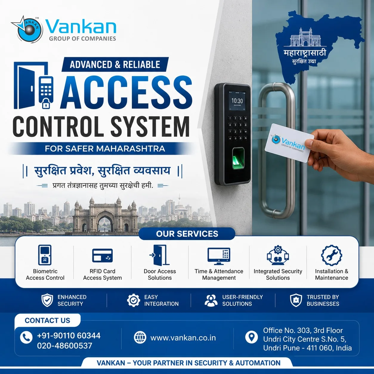Access Control System in Maharashtra - biometric fingerprint scanner installation Pune