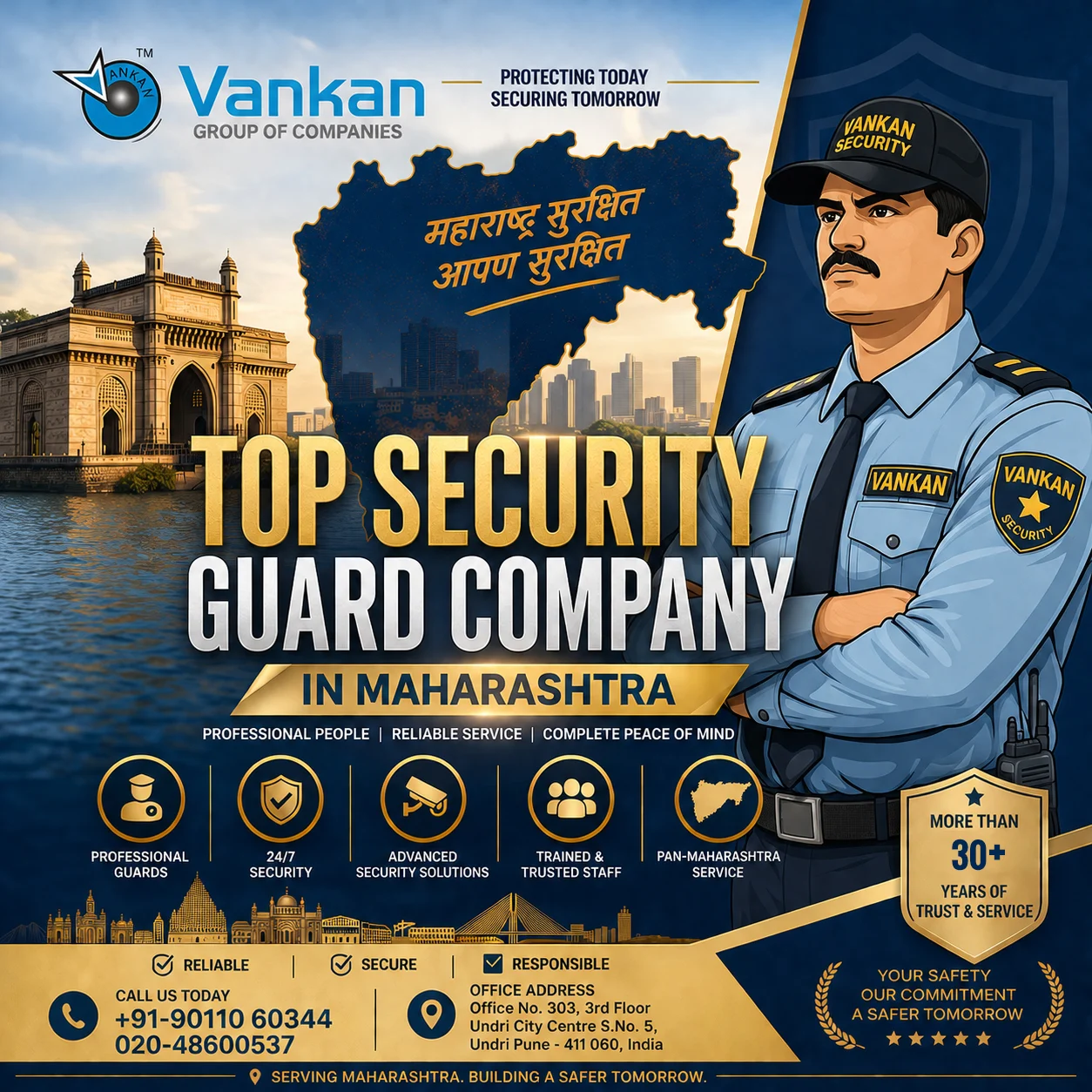 Top security guard company guard on duty at corporate office in Pune